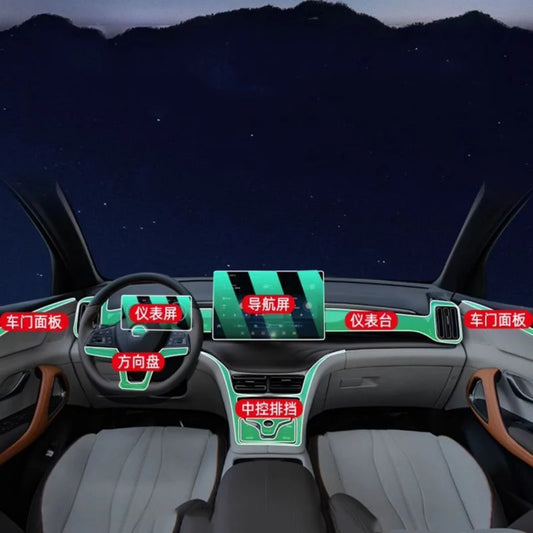 For BYD SONG Prodm PRO DMI 2024 Car Interior Door Center Console Media Dashboard Navigation TPU Anti-scratch Protector Film