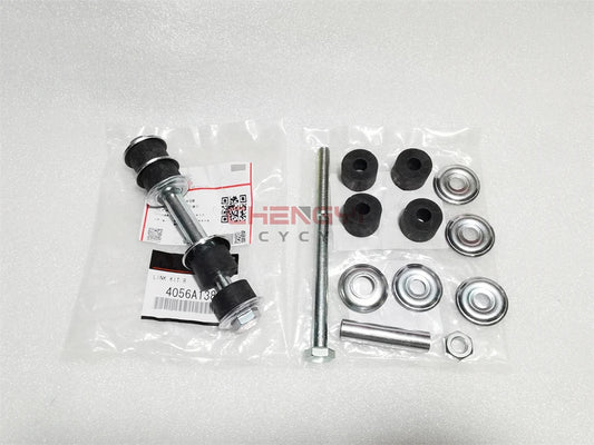 Rear Suspension Stabilizer Bar Repair Kit (Small Link) For Mitsubishi Pajero Montero Sport KG4 KG6W KH4W KH6W KS5W KR5W 4056A138