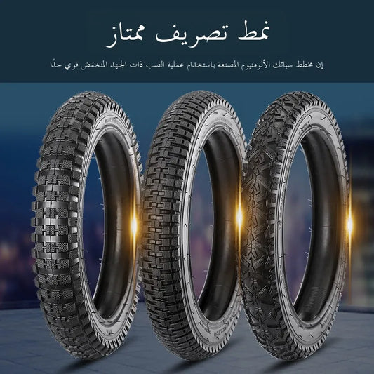 Children's Bicycle Tires 2/4/6/8/20 Inch .75X2.25/2.40/2.50 Road Bike Inner And Outer Tires Cycling Equipment Accories