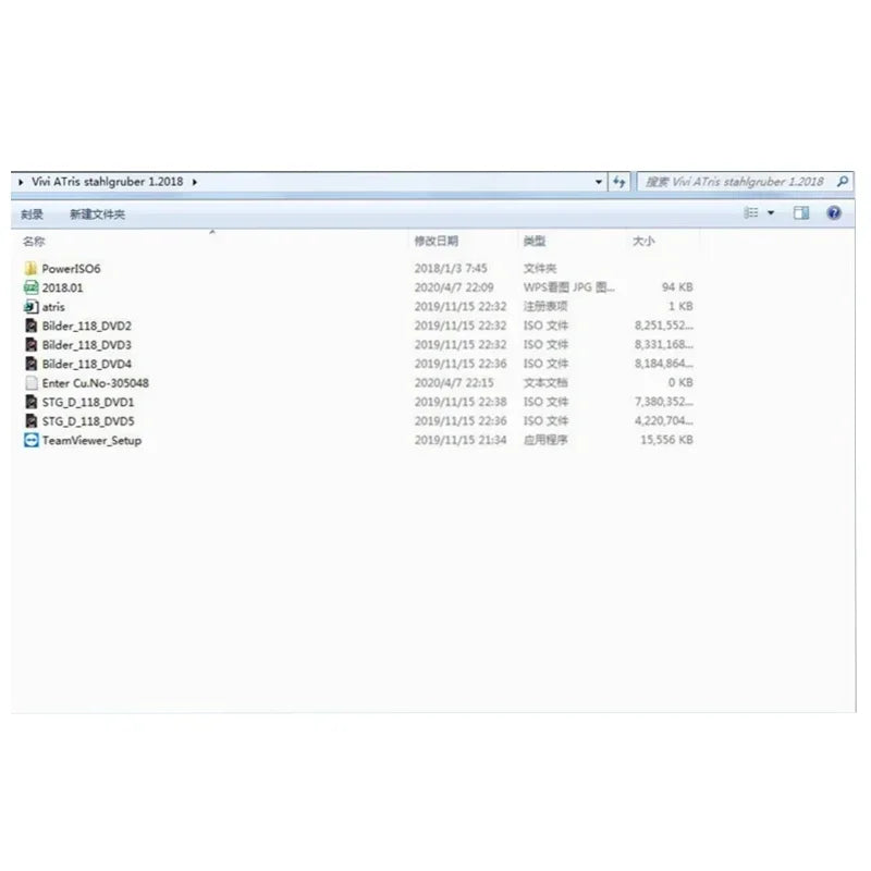 Auto Repair Software Vivid Workshop Data Car Models Workshop Vivid Technic ATRIS StaKis 2018.01V Diagnostic Car Tool Repair