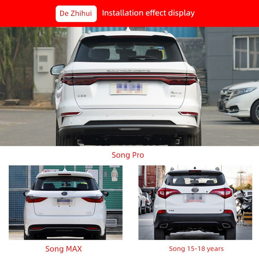 Applicable to BYD Song Tail Lamp