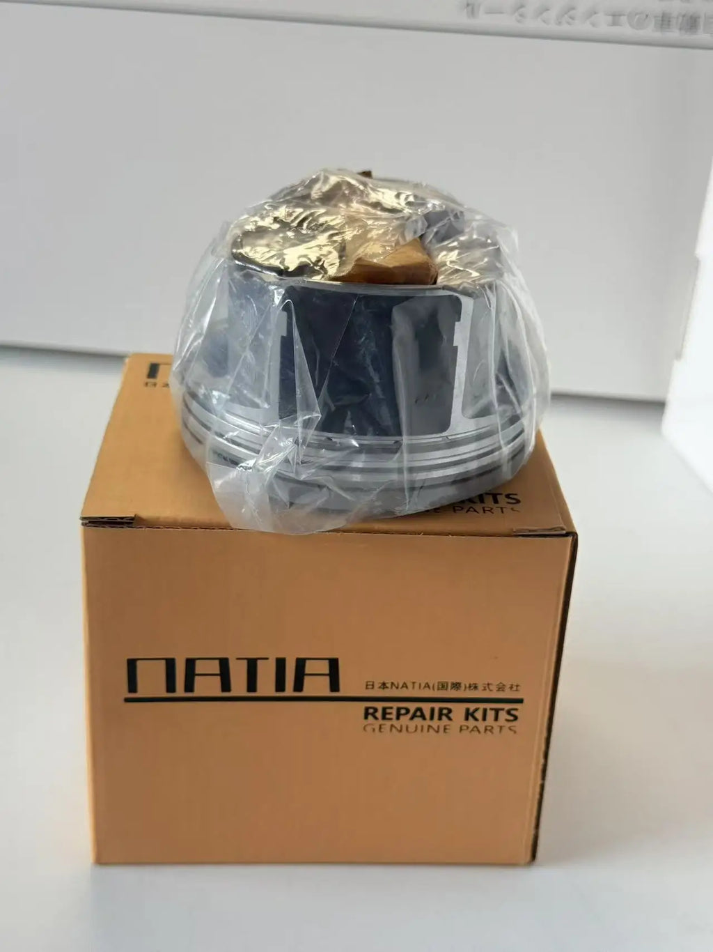 Hon Da Civi C 1.8 FA1 Engine Piston Custom Enlarged 50 Piston Ring New Condition 13010-RNL-W00 Model Car Piston & Parts