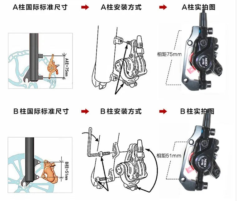 Original XOD e300 Ebike Electricty Power Control Shifter Disc Brake Hydraulic Bicycle Brake Ebike Parts