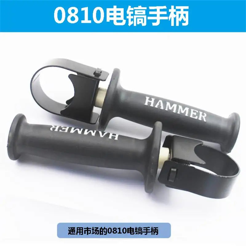 0810 Electric pick front handle Electric pick accessories 0810 Electric pick auxiliary handle Power tool accessories