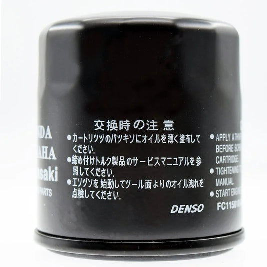 Motorcycle Oil Grid Filter For Suzuki C800 Intruder VL800 Intruder 2005-2012 Motorbike Oil Filters