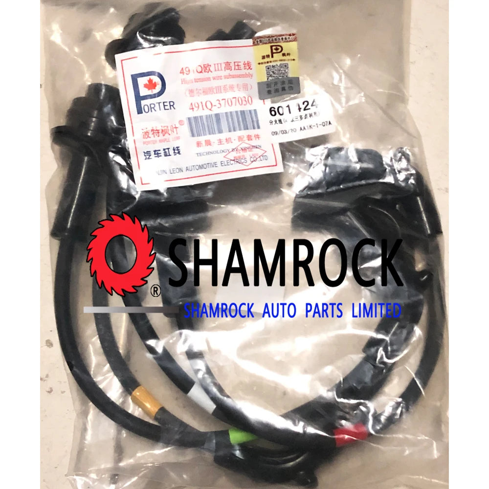491Q3707030 491Q-3707030  spark plug leads  491Q-3707030