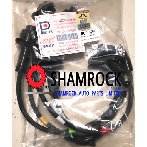 491Q3707030 491Q-3707030  spark plug leads  491Q-3707030