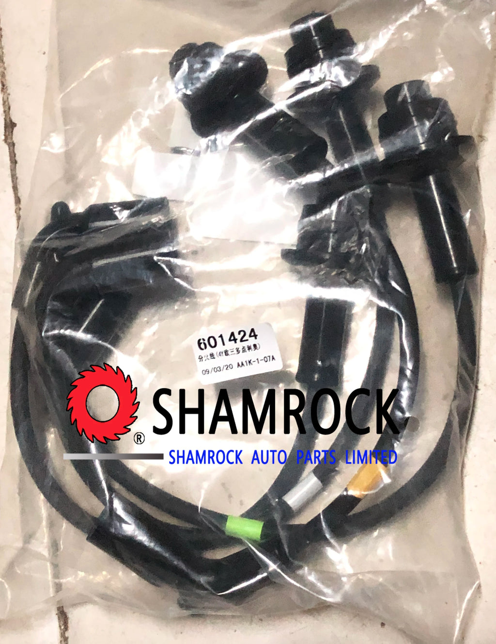 491Q3707030 491Q-3707030  spark plug leads  491Q-3707030