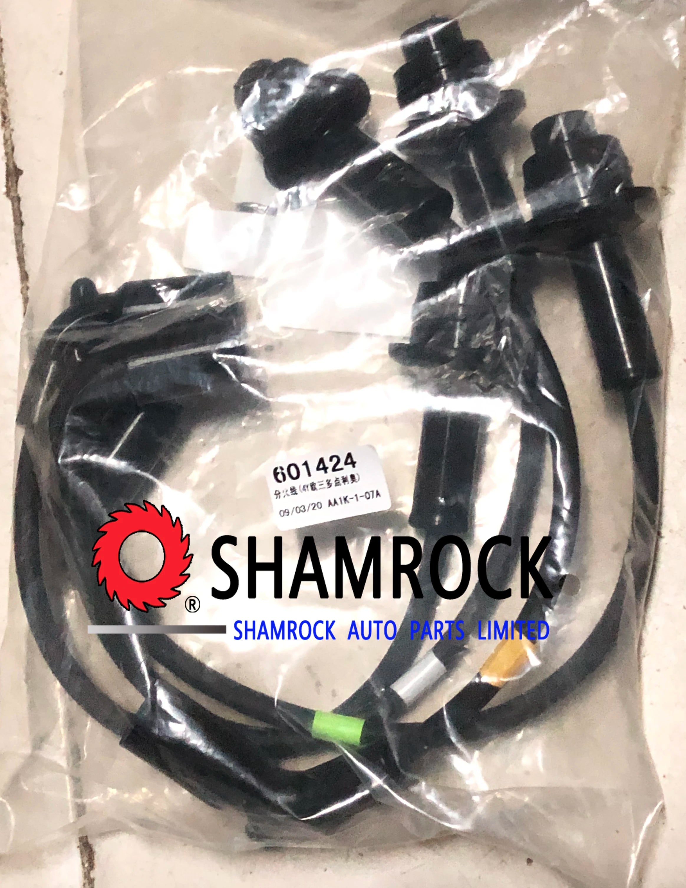 491Q3707030 491Q-3707030  spark plug leads  491Q-3707030