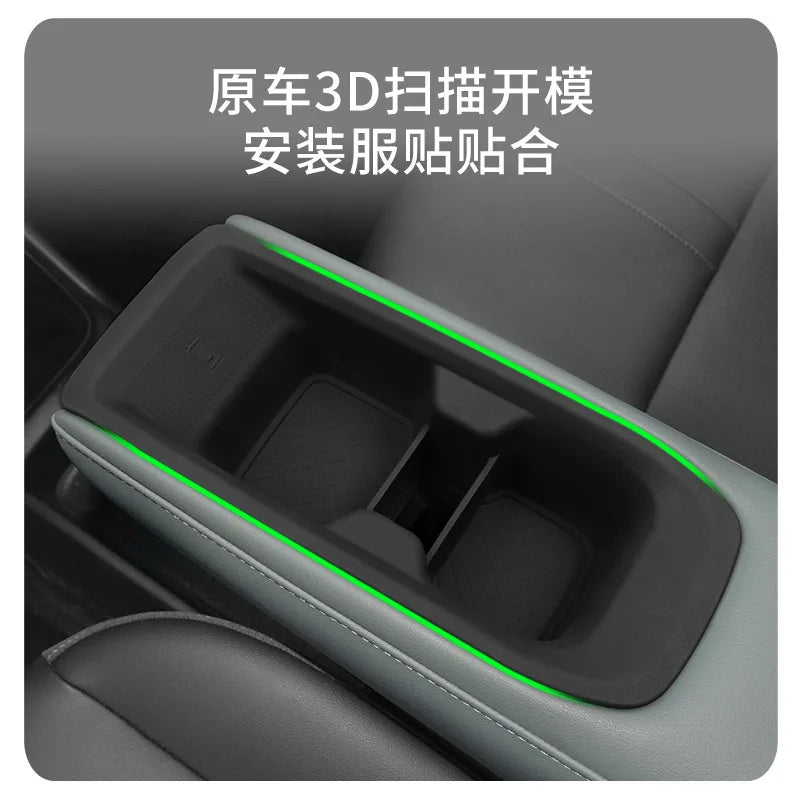 For Baojun Yueye plus Car Interior Accessory - Silicone Central Control Water Cup Holder Non-Slip Mat Protective Seat Cover