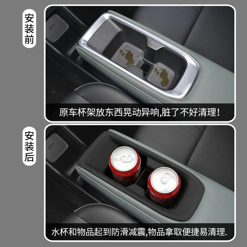 For Baojun Yueye plus Car Interior Accessory - Silicone Central Control Water Cup Holder Non-Slip Mat Protective Seat Cover