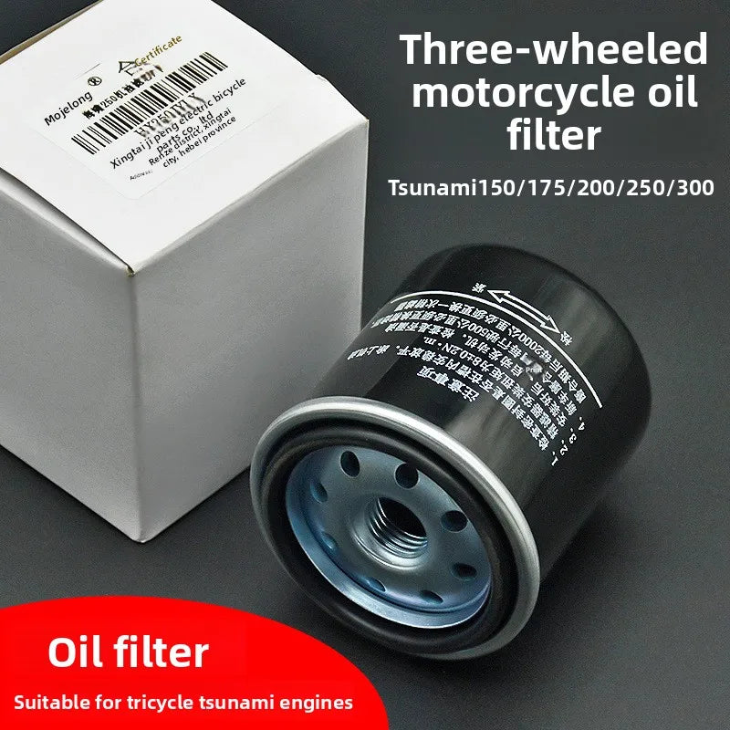 Applicable to Zongshen, Haishao, Leiwo, engine oil filters for 150/200/250/300 three-wheel motorcycles, fuel tank oil filters