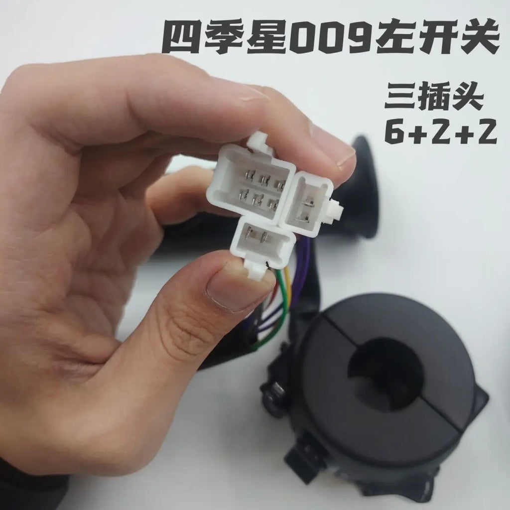 Electric Car Handlebar, 009 Headlight Throttle Switch Assembly, Left and Right Disc Brakes, Combined Modification