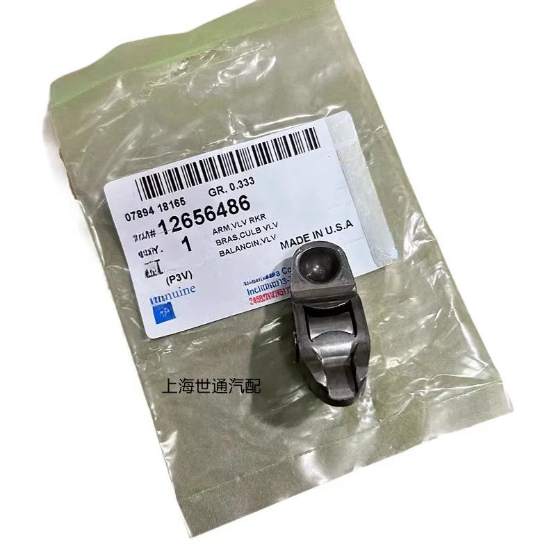 Engine Parts 1PCS Rocker Arm fit 3.2 L For Buick Cadillac Chevrolet GMC 3.2L ATS 2008-2010 VAUXHALL OPEL 12656486