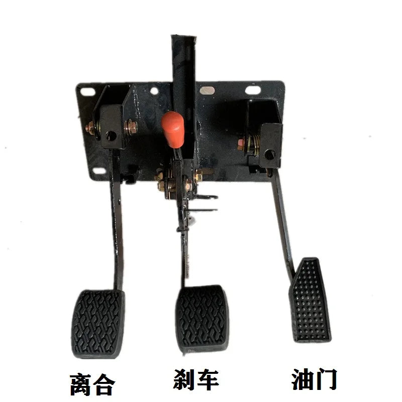 1set Tricycles Brake Pedals,four Wheel Canopies,modified Oil Brakes,clutch Disc,foot Brake Accelerator Three in One Foot Pedal