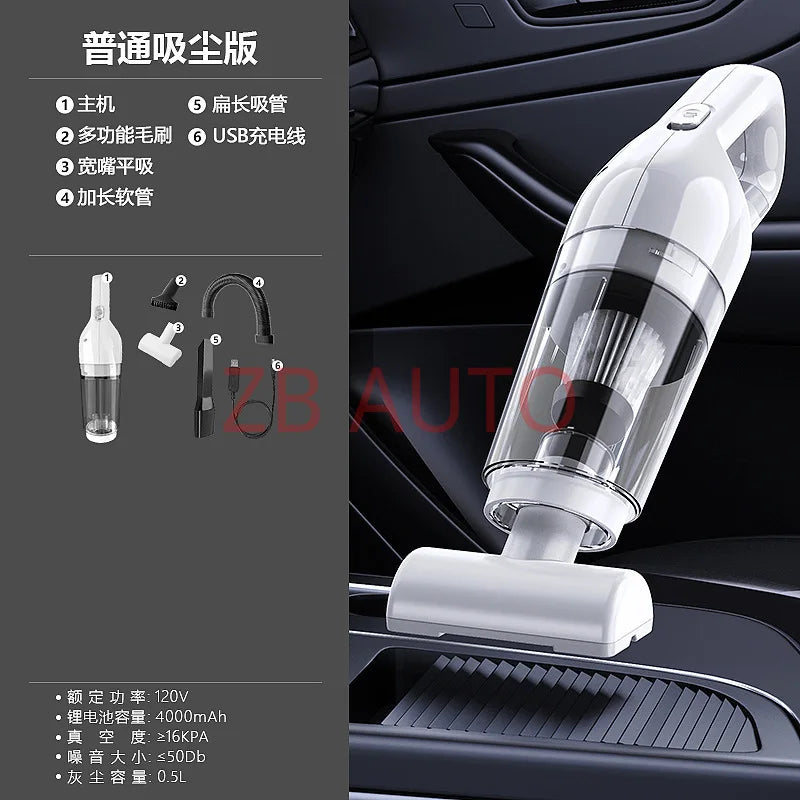 wireless car vacuum cleaner, home and car dual-purpose car vacuum cleaner, small multi-functional pet hair extractor