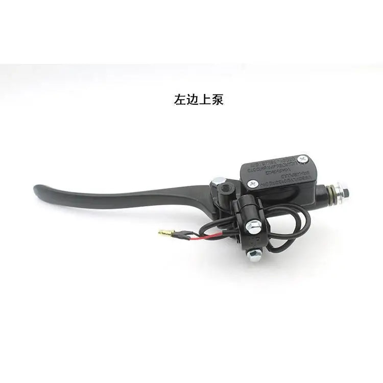 Electric vehicle brake pump front and rear hydraulic oil brake handle motorcycle disc brake pump battery car pump flying dream