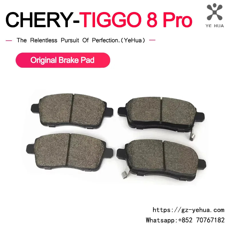 Pastillas de freno de fricción para Chery Tiggo 8 Pro 2021 2023, piezas originales de fábrica, accesorios para herramientas de automóvil