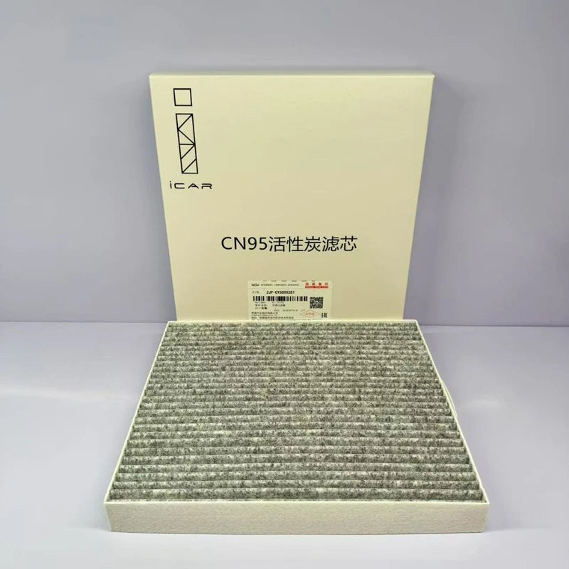 Cabin Filter for iCar03,Jaecoo 6,