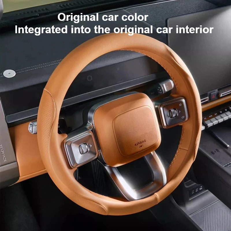 For Chery iCAR V27 2026 Steering Wheel Cover All-Season Car Interior Non-Slip Handle Protective Cover Modification Accessory