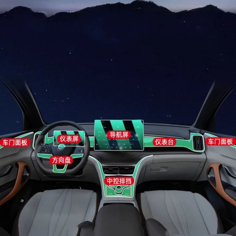For BYD SONG Prodm PRO DMI 2024  Car Interior Door Center Console Media Dashboard Navigation TPU Anti-scratch Protector Film