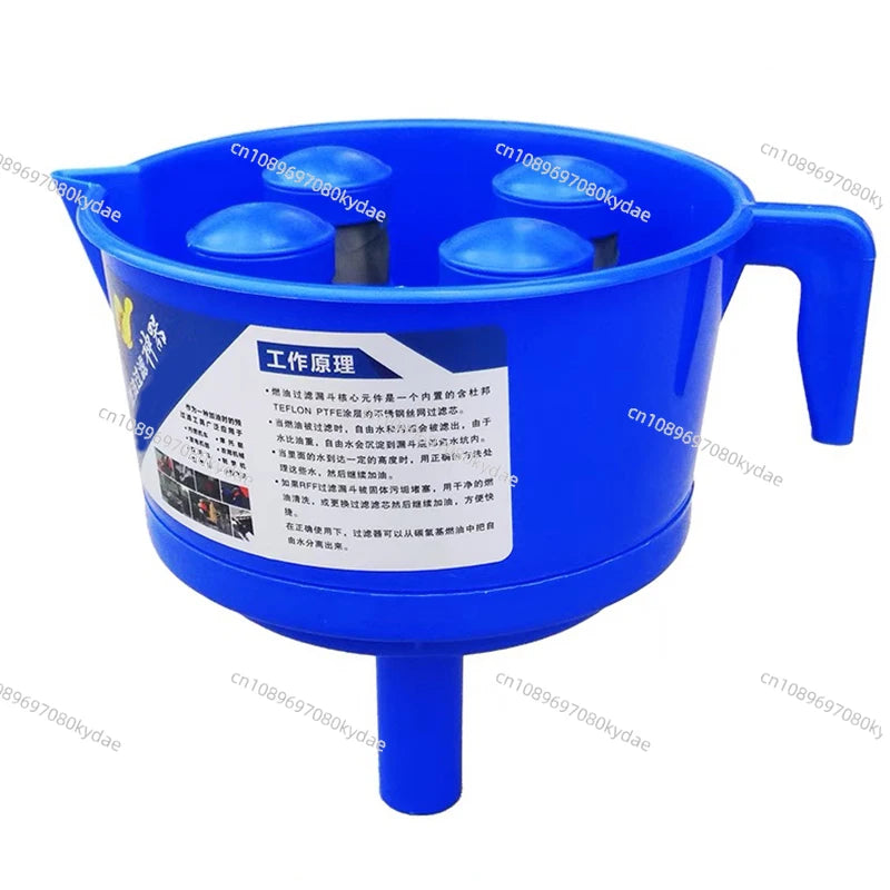 Oil-Water Separator Funnel Four-Filter Filter Moisture Impurity Fuel Separation Artifact Filter