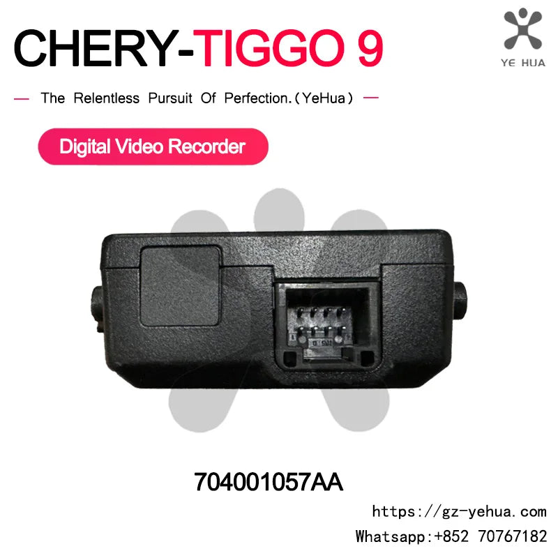Suitable for Chery Tiggo 9 2024-2025. Dashcam Video Recorder Installed in the Standard Position, Using the Original Car Connector, Original Factory Parts 704001624Aa
