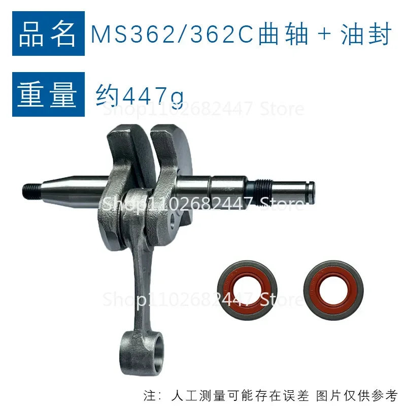 For STIHL STIHL MS362 Crankshaft STIHL Chainsaw Crankshaft Link MS362 MS362C Crankshaft