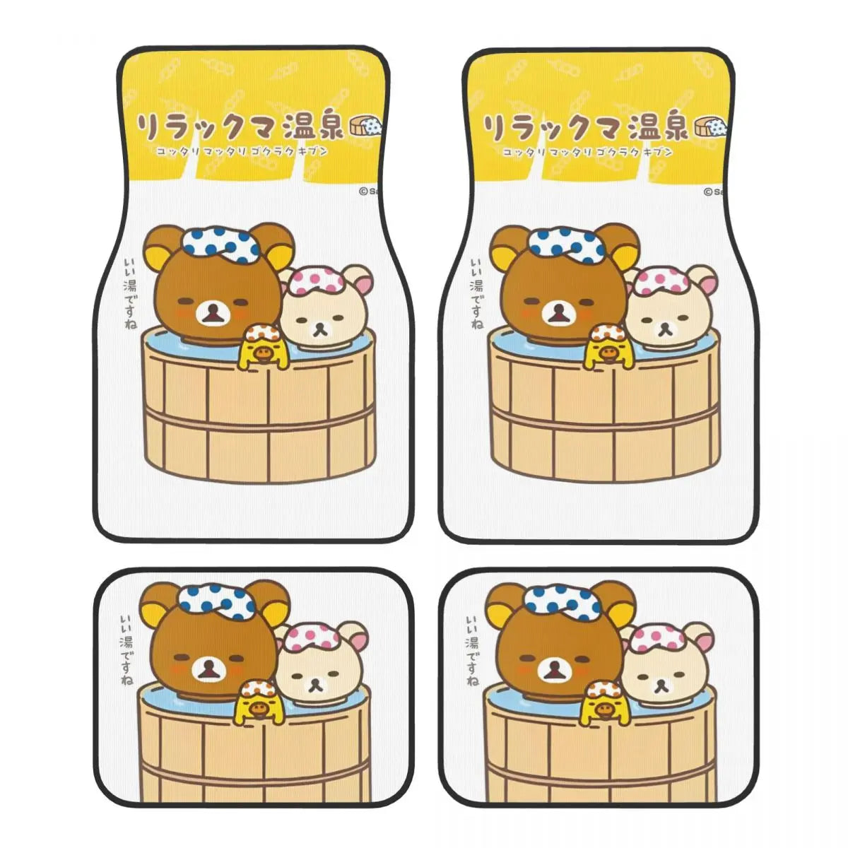 Rilakkuma Car Floor Mats Carpet Set of 4 Anti-Slip Universal Automotive Floor Mat Fit for Mid Trucks