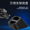 Car Phone Holder Stand Base Accessories for Subaru Forester Outback Levorg Legacy Touring Impreza WRX XV STI