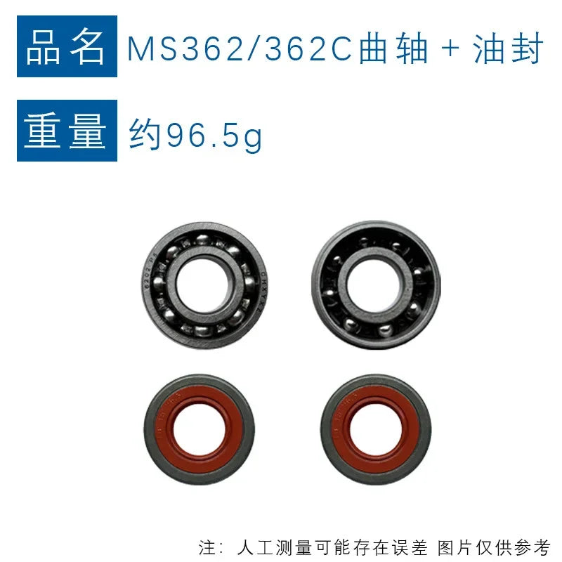 For STIHL STIHL MS362 Crankshaft STIHL Chainsaw Crankshaft Link MS362 MS362C Crankshaft