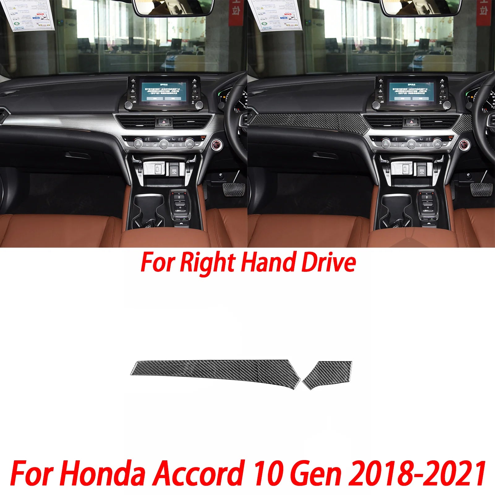 Interior Accessories Steering Wheel Central Armrest Panel Cup Holder For Honda Accord 10th Gen 2008—2021 Carbon Fiber Sticker