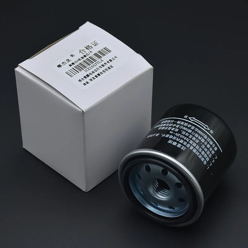 Applicable to Zongshen, Haishao, Leiwo, engine oil filters for 150/200/250/300 three-wheel motorcycles, fuel tank oil filters