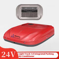 Automotive electric parking air conditioning 24V refrigeration RV light truck mounted all-in-one machine 12V electric parallel i