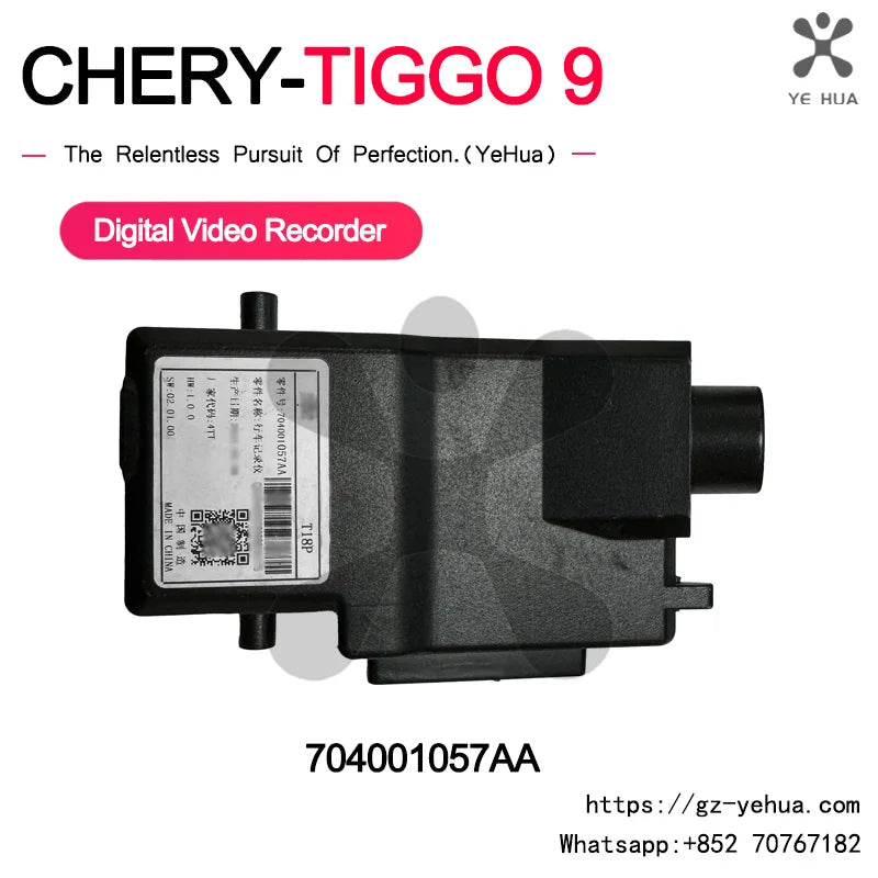 Suitable for Chery Tiggo 9 2024-2025. Dashcam Video Recorder Installed in the Standard Position, Using the Original Car Connector, Original Factory Parts 704001624Aa