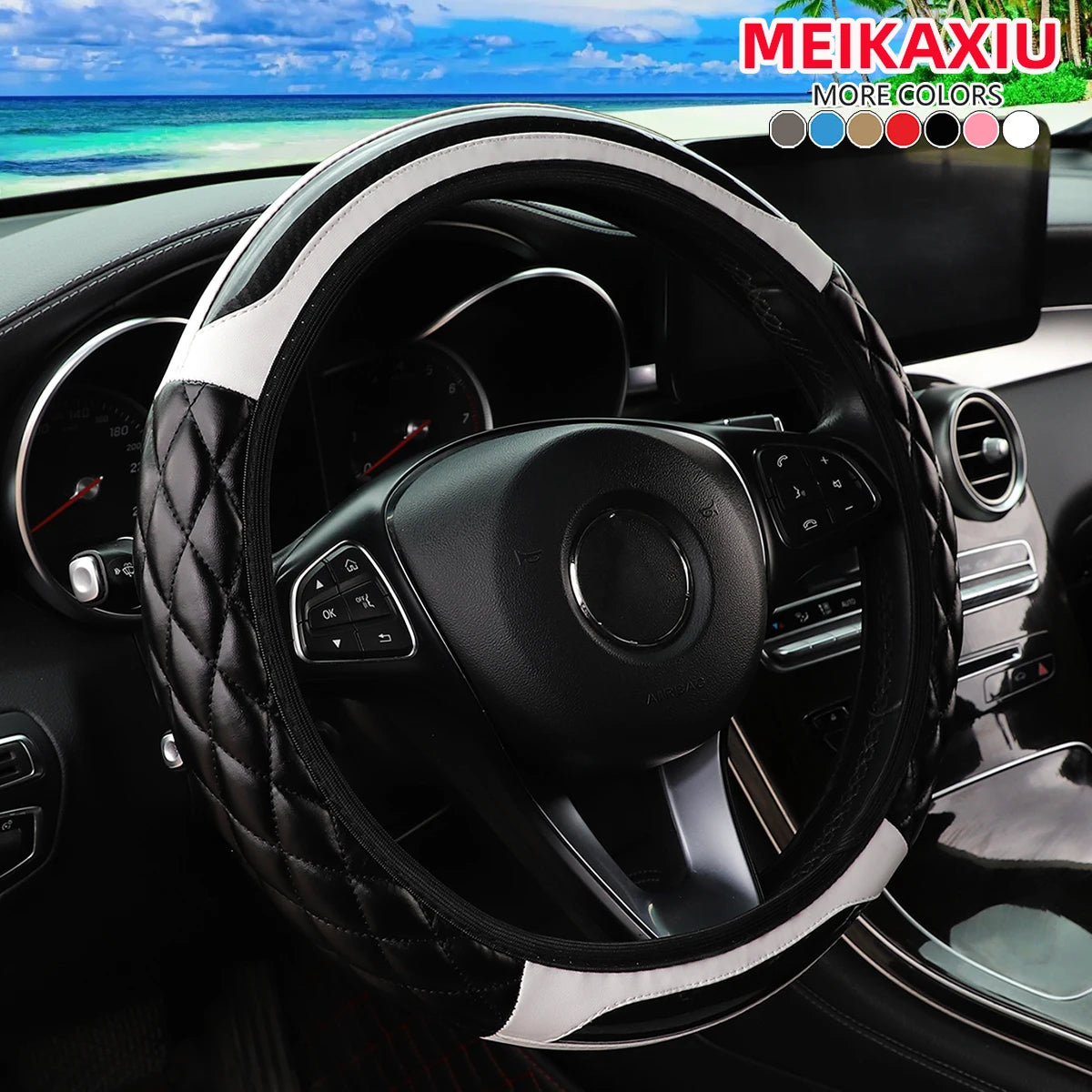 Car interior accessories - Crystal carbon fiber PU leather car interior lining without handle steering wheel cover suitable for