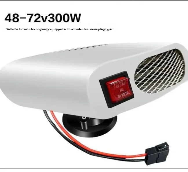NEW Electric Tricycle Defrost 48V Electric Vehicle Heater 60V Electric Four-wheeler Heating Defrost Defogging 72V