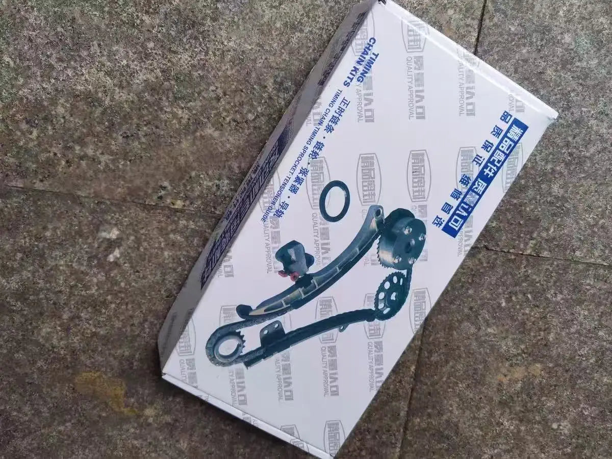 High quality 10 pcs/set  Timing chain kit For Changan Hunter F70 Engine 1.9T Diesel PEUGEOT Landtrek 1.9