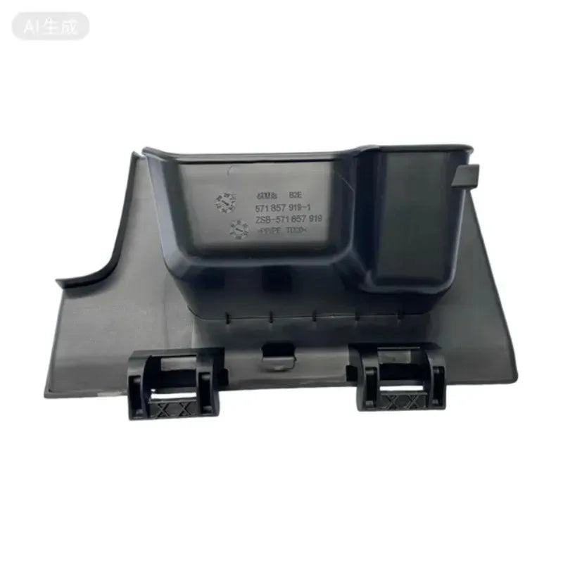 For VW Tayron Driver Side Storage Box Organizer 571857919 Multi Functional Car Glove Box Interior  Decorate Car Accessories