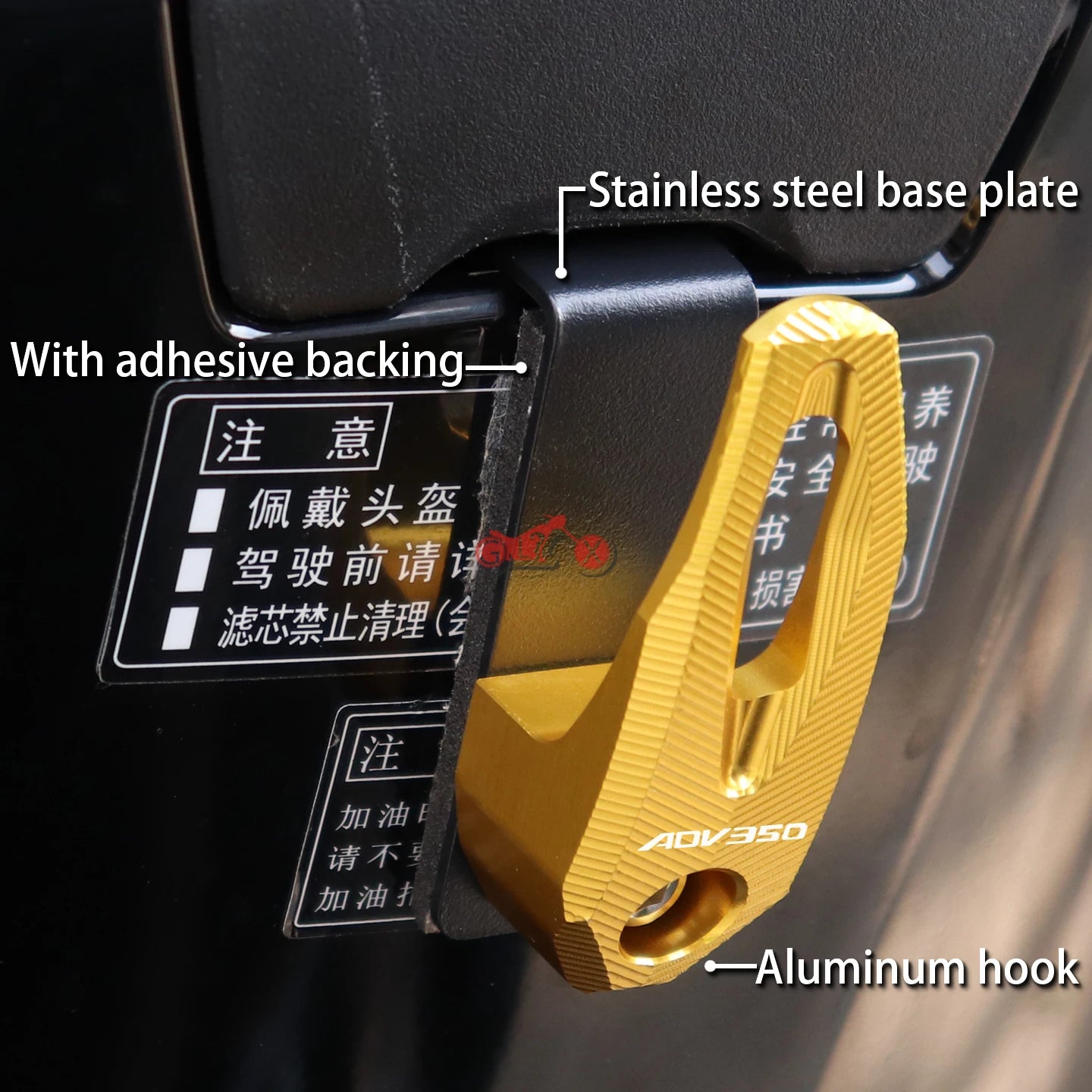 Motorcycle Accessories for Honda ADV350 ADV 350 2021 2022 2023 2024 2025 2026 Helmet Hook Luggage Bag Hool Holder Hanger