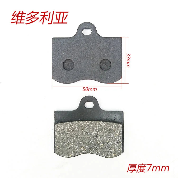 Pastillas de freno de disco delanteras y traseras para motocicletas de 50 cc, 125 cc, 150 cc y 250 cc, CBR, CRF, CTCT, CBX, scooter y ciclomotor.