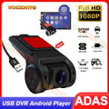 ADAS Dashcam For Car mounted Android navigation system, USB 1080P driving recorder, built-in driving assistance functio