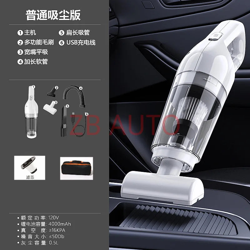 wireless car vacuum cleaner, home and car dual-purpose car vacuum cleaner, small multi-functional pet hair extractor