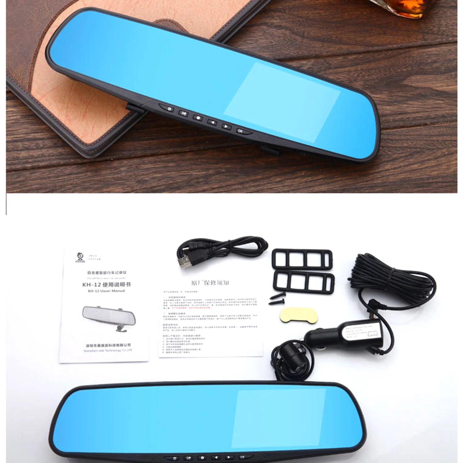 1Set Rearview Mirror Car DVR Dash Cam 4.3" Screen HD 1080P 2 Cameras For 12V Car Rearview Mirror Dual Channel Recorder