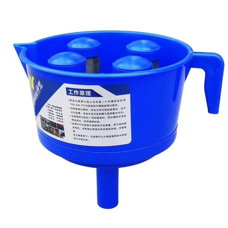 Oil-Water Separator Funnel Four-Filter Filter Moisture Impurity Fuel Separation Artifact Filter