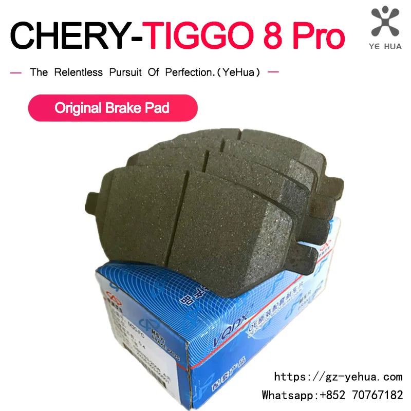 Pastillas de freno de fricción para Chery Tiggo 8 Pro 2021 2023, piezas originales de fábrica, accesorios para herramientas de automóvil