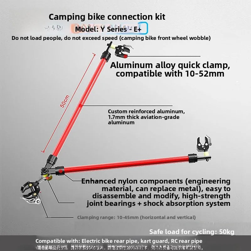 Brenta Qui Release Hitch Connector Cam Car Bicycle  Vehicle Trailer Towing Bar Portable op Cart Link Bar
