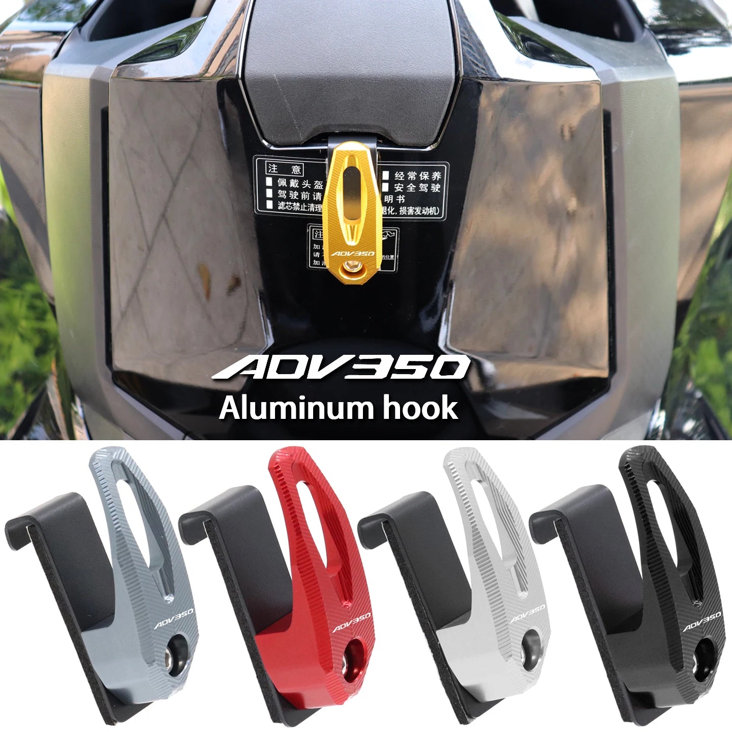 Motorcycle Accessories for Honda ADV350 ADV 350 2021 2022 2023 2024 2025 2026 Helmet Hook Luggage Bag Hool Holder Hanger