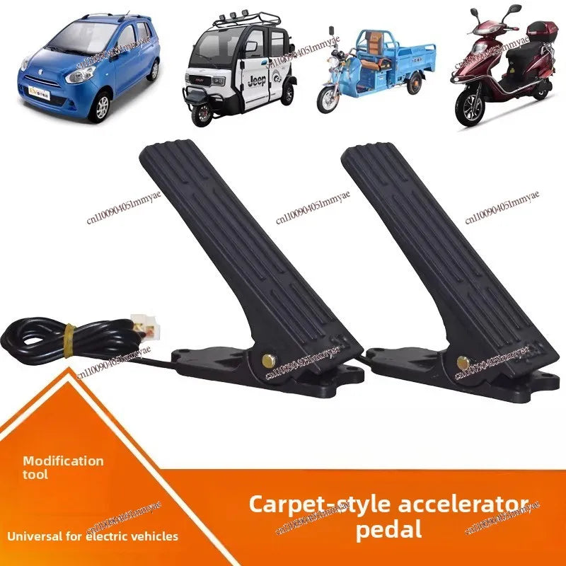 Accesorios de acelerador de pedal eléctrico de dos o tres ruedas y acelerador de pedal de cuatro ruedas