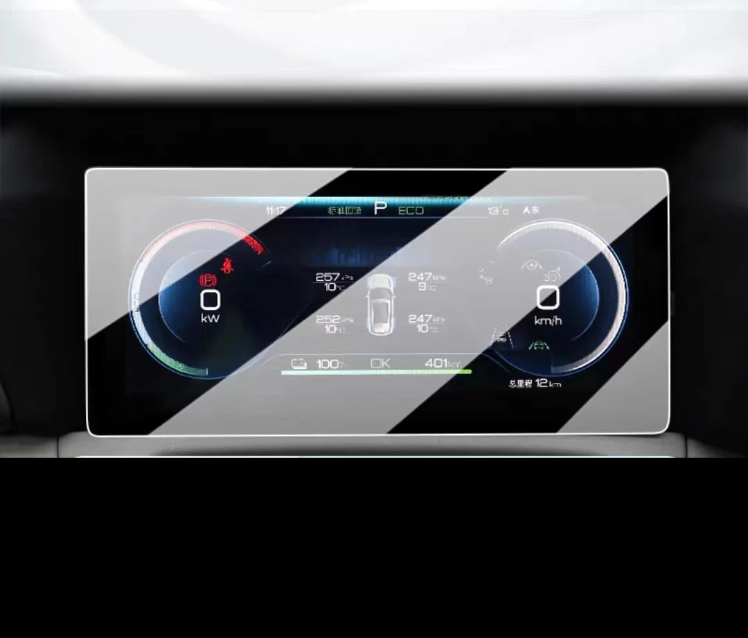 For BYD YUAN UP 2024 LCD car radio 12.8inch gps Navigation Tempered glass and  Dashboard Screen film protector